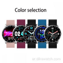 H30 Smartwatch DIY Watchface جهاز تعقب للياقة البدنية يعمل باللمس